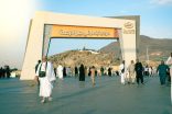 وجهات كدانة تستقطب أكثر من426 ألف زائر في الإجازة.
