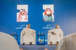 د. العريفي: السعودية عريقة في التاريخ.. وآل سعود حكموها منذ ثلاثة قرون