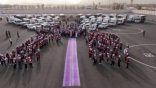 إطلاق الخطة التشغيلية للهلال الأحمر في الحج