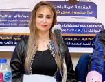 إنضمام د. داليا المتبولي لأمانة إعلام “الجبهة الوطنية”