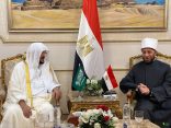 معالي وزير الشؤون الإسلامية والدعوة والإرشاد د. عبداللطيف آل الشيخ اثناء وصولة مطار القاهرة