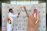 محافظ جدة يتسلَّم شُعلة دورة الألعاب السعودية 2024