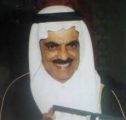 آل بكر ينعون فقيدهم – د. بكر بن عبدالله بن بكر أول مدير لجامعة الملك فهد للبترول والمعادن