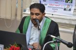 توظيف العلاقات العامة الرقمية فى المؤسسات التطوعية