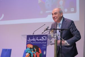 “الكلمة بتفرق”.. خبراء وإعلاميون يناقشون دور اللغة في كسر وصم المرض النفسي