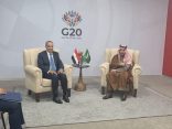 لقاء وزير الخارجية المصرى مع وزير الخارجية السعودي على هامش أعمال قمة مجموعة العشرين بجوهانسبرج