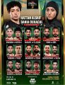 الرياض تستعد لانطلاق أسبوع النزال لبطولة PFL MENA الخميس المقبل