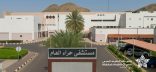 طوارئ مستشفى حراء العام تستقبل 39 ألف حالة خلال 6 أشهر