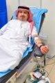 الرئيس التنفيذي لتجمع مكة المكرمة الصحي يفعّل حملة «اقتداء وعطاء» للتبرع بالدم