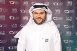مركز المرأة يوفر فرص وظيفية لـ 100  سيدة في قطاع العملاء