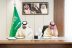 هيئة تطوير منطقة مكة المكرمة” توقّع مذكرة تعاون مع “البلد الأمين” لتعزيز الفرص الاستثمارية