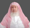 ” العواد ” الكتاب يحوي ميراث النبوة وزاخر بأقوال وآراء العلماء التي أوردها سماحته خلال فتاويه الافتاء تعلن الانتهاء من إصدار كتاب فتح العلام في فتاوى أركان الإسلام لسماحة المفتي