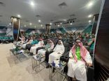 ” بيئة رابغ ” تختتم فعالياتها لأسبوع البيئة لعام 2025