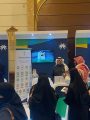 بيئة منطقة مكة المكرمة تشارك في ملتقى تمكين لتعزيز فرص العمل والتنمية الريفية
