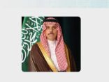 سمو وزير الخارجية يتلقى اتصالًا هاتفيًا من نائب رئيس الوزراء وزير خارجية باكستان