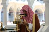 الشيخ د ابن حميد شيخا لائمة الحرم المكي