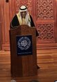 خلال أجتماع ” الأديان” بمركز أكسفورد للدراسات الإسلامية الأمير تركي الفيصل: الإيمان والأخلاق أُسُس لمواجهة تحديات البشرية
