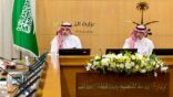 التعليم والتجمع الصحي بمحافظة الطائف يناقشان برامج الصحة المدرسية والتحديات والتوصيات