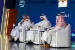 في معرض الرياض الدولي للكتاب ندوة عن آثار المدينة المنورة في رؤية 2030