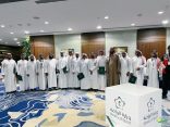 فرع الرياضة بالمدينة يقيم الدورة التدريبية للأفراد وقادة التطوع والرياضيين