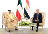 بمقر مجلس الوزراء بالعاصمة الإدارية الجديدة: رئيسا وزراء مصر والكويت يعقدان جلسة مباحثات موسعة لبحث القضايا ذات الاهتمام المشترك بين البلدين