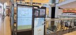 هيئة الأمر بالطائف تنفذ برامج توعوية
