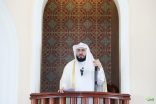 حضرها أكثر من 5000 مصل وتم نقلها عبر القنوات التلفزيونية وتحدث فيها عن التوحيد وأهمية العناية به إمام الحرم المكي من جامع السركال بكمبوديا يؤكد أكبر نعمة منّ الله بها على البشرية هي نعمة الإسلام ونعمة التوحيد