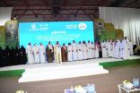أختتام مهرجان الرياضات لغة العلوم والذي نفذته واحة الملك سلمان للعلوم والتقنية