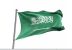 المملكة العربية السعودية رفض تام لما تقوم به ايران من اعتداءات على الدول الشقيقة