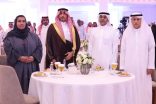 انطلاق معرض الاستثمار المدرسي العالمي بالرياض