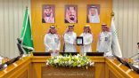 مدير تعليم الطائف يترأس اجتماع اللجنة التنفيذية الـ 28 ويناقش تقارير نظام أعمالي وخدمة المستفيد بتعليم الطائف