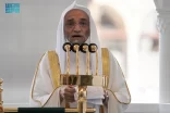 خطبة الجمعة من المسجد الحرام