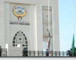 الكويت تدين وتستنكر بشدة الاعتداءات الإيرانية الآثمة على البحرين