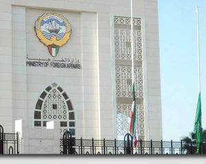 الكويت تدين وتستنكر بشدة الاعتداءات الإيرانية الآثمة على البحرين