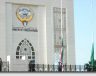 الكويت تدين وتستنكر بشدة الاعتداءات الإيرانية الآثمة على البحرين