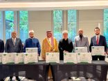 وزارة الشؤون الإسلامية تقيم حفل توديع ضيوف برنامج خادم الحرمين الشريفين من جمهورية بولندا للحج للعام 1446هـ بحضور مفتي بولندا