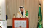 الشؤون الإسلامية” تدشن برنامجي” هدية خادم الحرمين من التمور وتفطير الصائمين بمقدونيا الشمالية