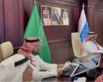 اللقاء التعريفي لرفع الكفاءة المؤسسية بالجمعيات العلمية بجامعة الملك سعود