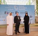 تجمع مكة المكرمة الصحي يحصل على جائزة منظمة حكومية مبتكرة خلال القمة العالمية للابتكار