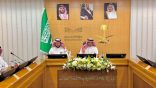 تعليم الطائف‬⁩ يطلق أعمال ملتقى «منصة القبول الموحد.. طريقك للمستقبل» بمشاركة الجامعة والكلية التقنية