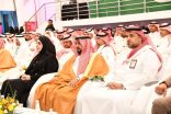 أمانة محافظة جدة تُكرَّم خلال مشاركتها في الملتقى الثاني للأمن والسلامة والمرافق 2025