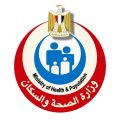 «الصحة» المصرية ترصد الحالة الصحية المرتبطة بالهزة الأرضية