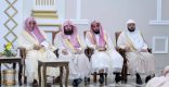 رئيس الشؤون الدينية يشيد بجهود رجال الأمن واهتمام سمو وزير الداخلية بأئمة وخطباء المسجد الحرام