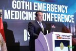 وزير الصحة المصري يشهد انطلاق فعاليات المؤتمر العلمي السنوي لهيئة المستشفيات والمعاهد التعليمية تحت عنوان “طب الطوارىء”