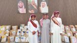 تعليم الطائف يطلق مبادرة “عطاء المدارس”، تحت شعار تمرة وقيمة