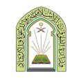 500 حاج وحاجة من أسر وذوي الشهداء والجرحى الفلسطينيين يمثلون الدفعة الأولى