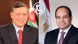 الرئيس عبد الفتاح السيسي رئيس جمهورية مصر العربية يتقلى اتصالا هاتفيا من العاھل الأردني