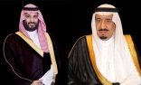 الأمير خالد الفيصل يشكر خادم الحرمين وولي عهده بمناسبة إصدار طابعا تذكاريا لتكريم سموه