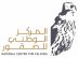 إعتماد تنظيم المركز الوطني للصقور يعزز حضور موروث الصقارة ويدعم استدامته