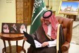 محافظ جدة يطلع على جهود جمعية الأطفال ذوي الإعاقة ويشيد بدورها المجتمعي